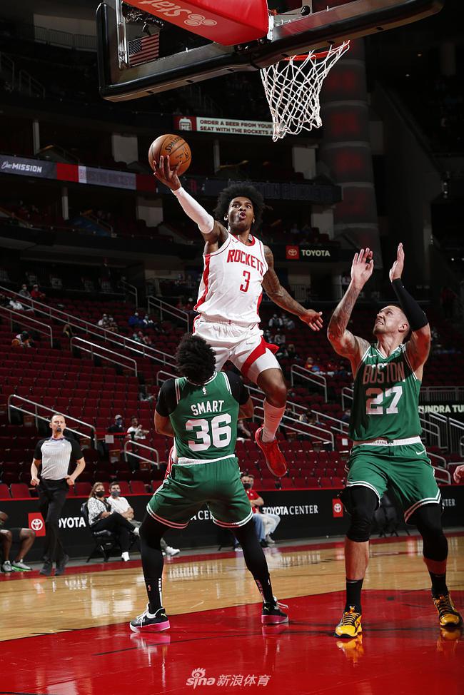 Houston Rockets pretrpio je niz od 16 poraza